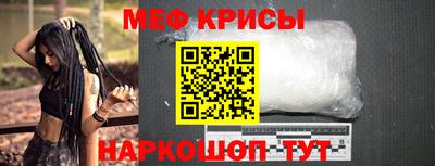 шишки Будённовск