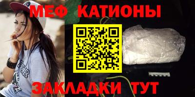 шишки Будённовск