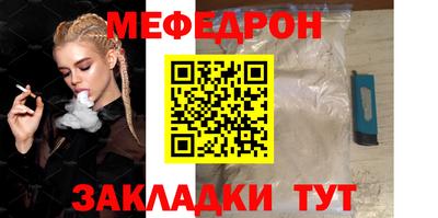 a pvp Бугуруслан
