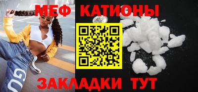 шишки Будённовск