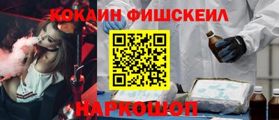 a pvp Бугуруслан