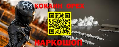 a pvp Бугуруслан