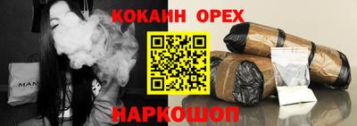 сатива Бузулук