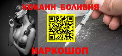 a pvp Бугуруслан