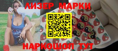 a pvp Бугуруслан