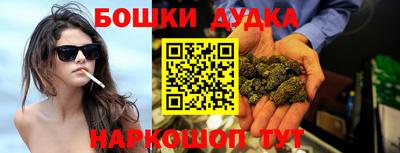 сатива Бузулук