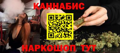 сатива Бузулук