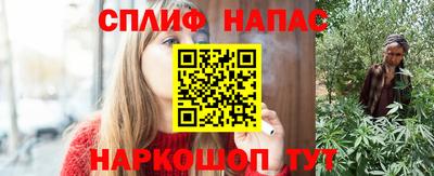 a pvp Бугуруслан