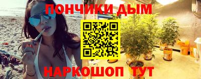 a pvp Бугуруслан