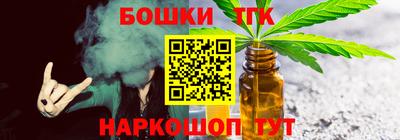 сатива Бузулук
