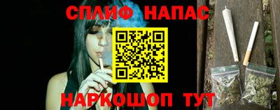 a pvp Бугуруслан
