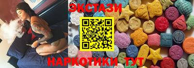 сатива Бузулук