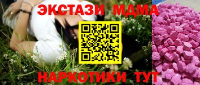 сатива Бузулук