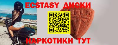 a pvp Бугуруслан