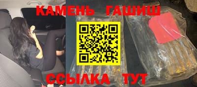 a pvp Бугуруслан
