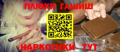 a pvp Бугуруслан