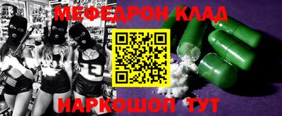 сатива Бузулук