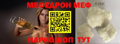 сатива Бузулук