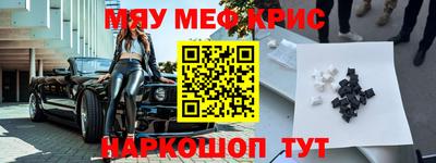 a pvp Бугуруслан