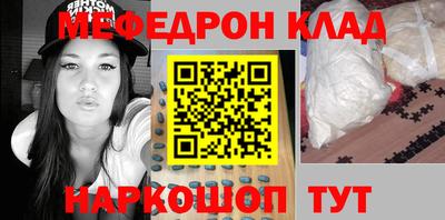 сатива Бузулук