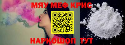 сатива Бузулук